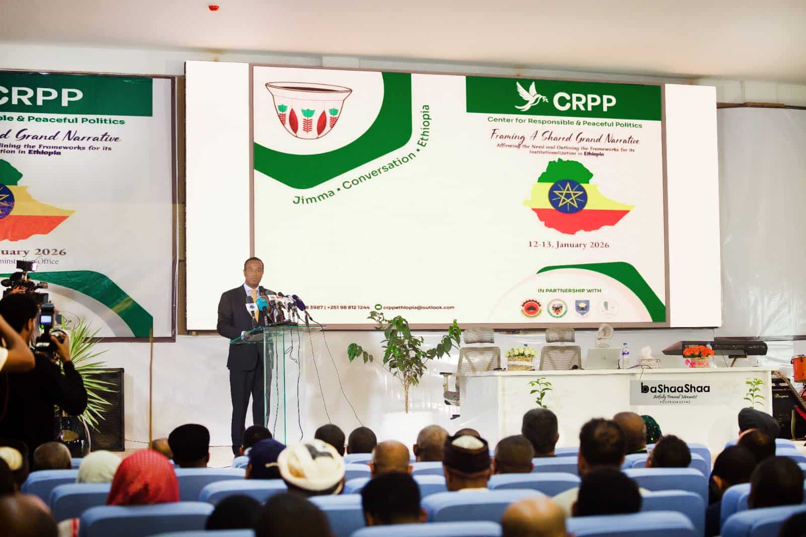 CRPP